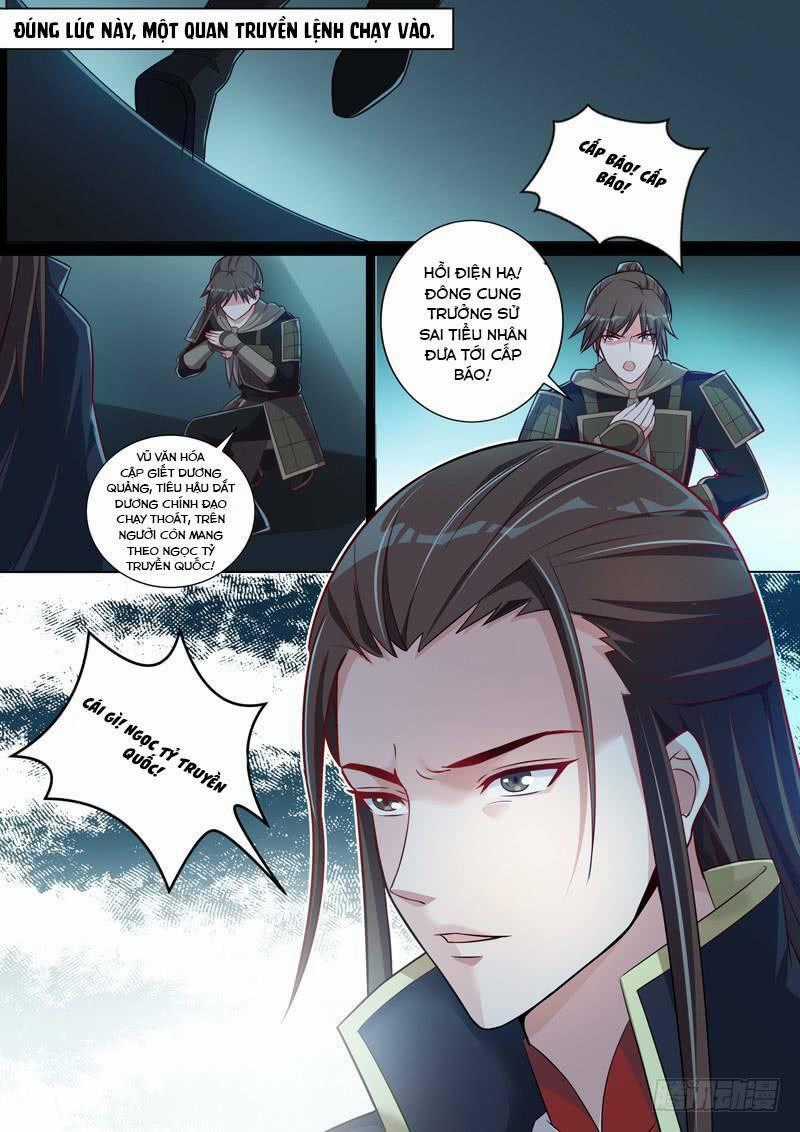 Long Vương Giác Tỉnh Chapter 23 trang 13