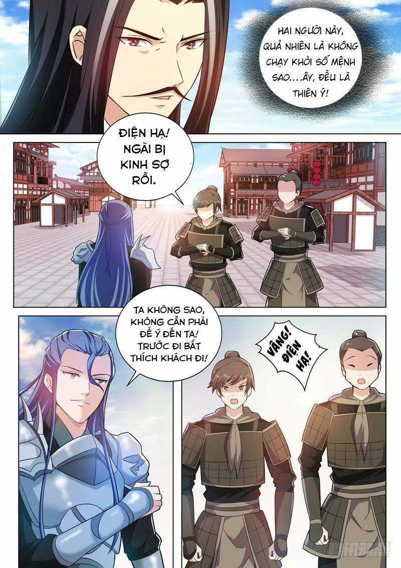 Long Vương Giác Tỉnh Chapter 23 trang 5