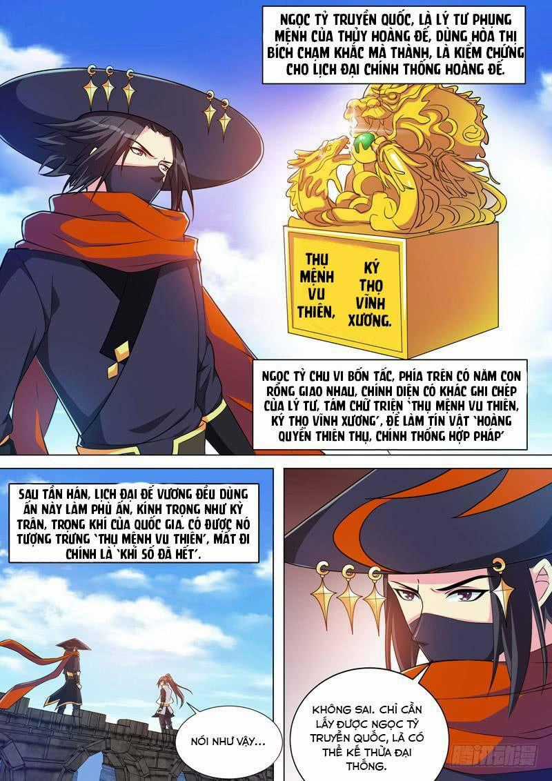 Long Vương Giác Tỉnh Chapter 24 trang 1