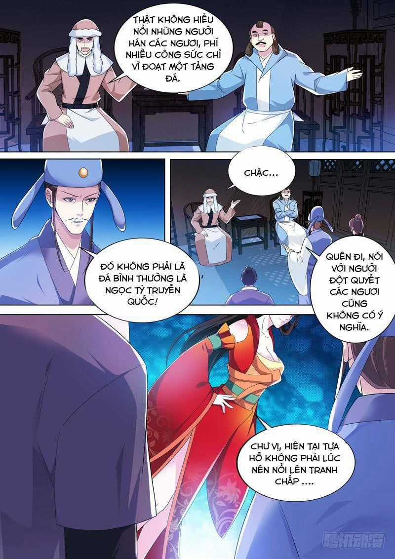 Long Vương Giác Tỉnh Chapter 33 trang 12