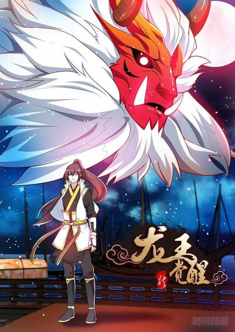 Long Vương Giác Tỉnh Chapter 38 trang 13