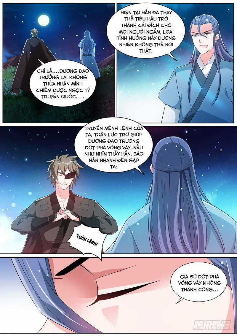 Long Vương Giác Tỉnh Chapter 47 trang 3
