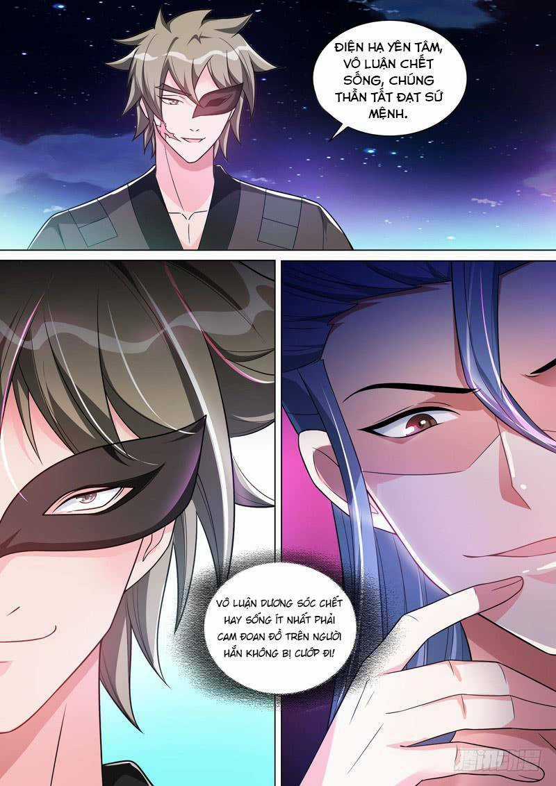 Long Vương Giác Tỉnh Chapter 47 trang 4