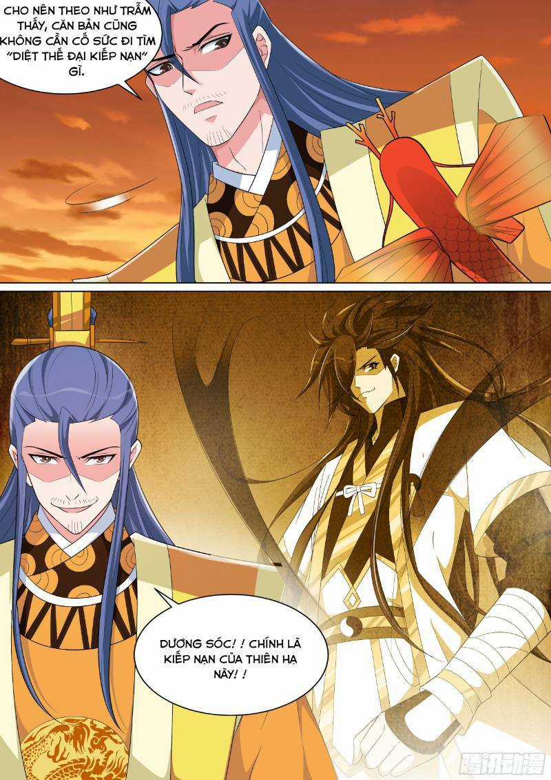 Long Vương Giác Tỉnh Chapter 81 trang 5