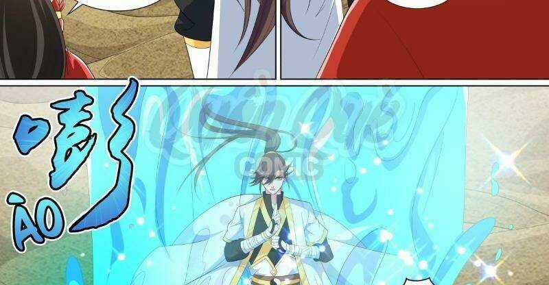 Long Vương Giác Tỉnh Chapter 89 trang 12