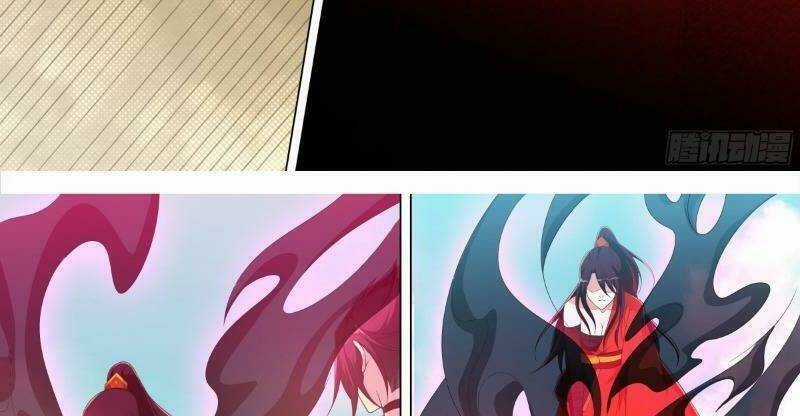 Long Vương Giác Tỉnh Chapter 89 trang 30