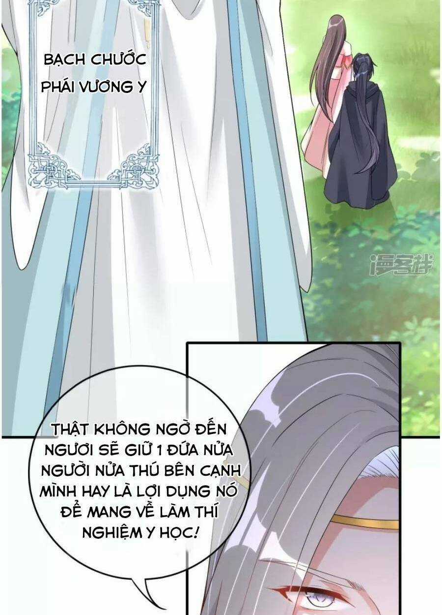 Long Vương Truy Thê Chapter 8 trang 21