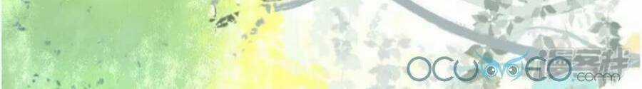 Long Vương Truy Thê Chapter 9 trang 26