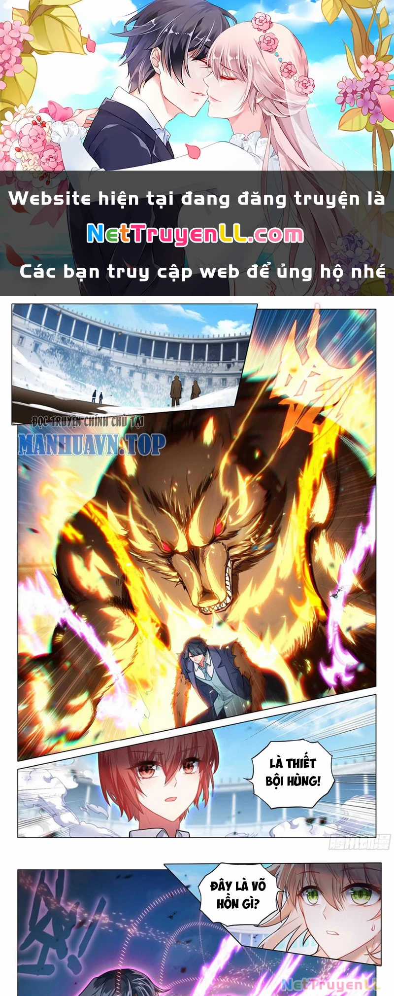 Long Vương Truyền Thuyết Chapter 381 trang 1