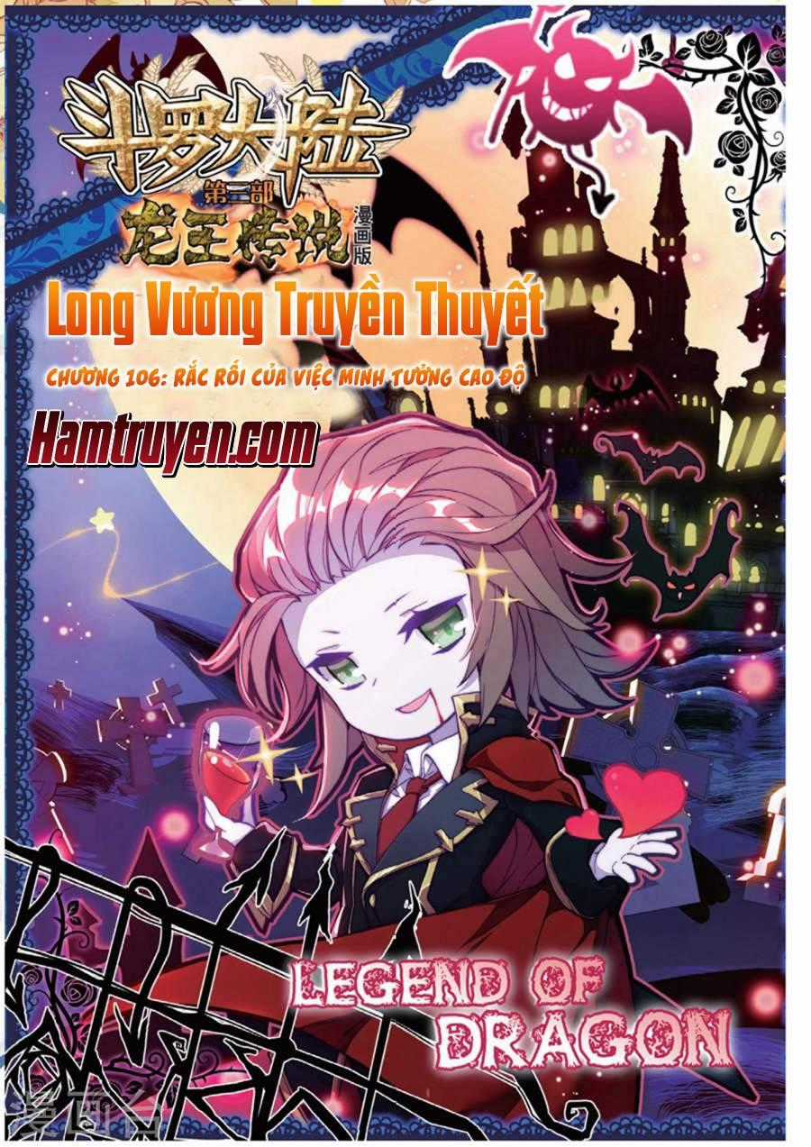 Long Vương Truyền Thuyết Chương 106 trang 1