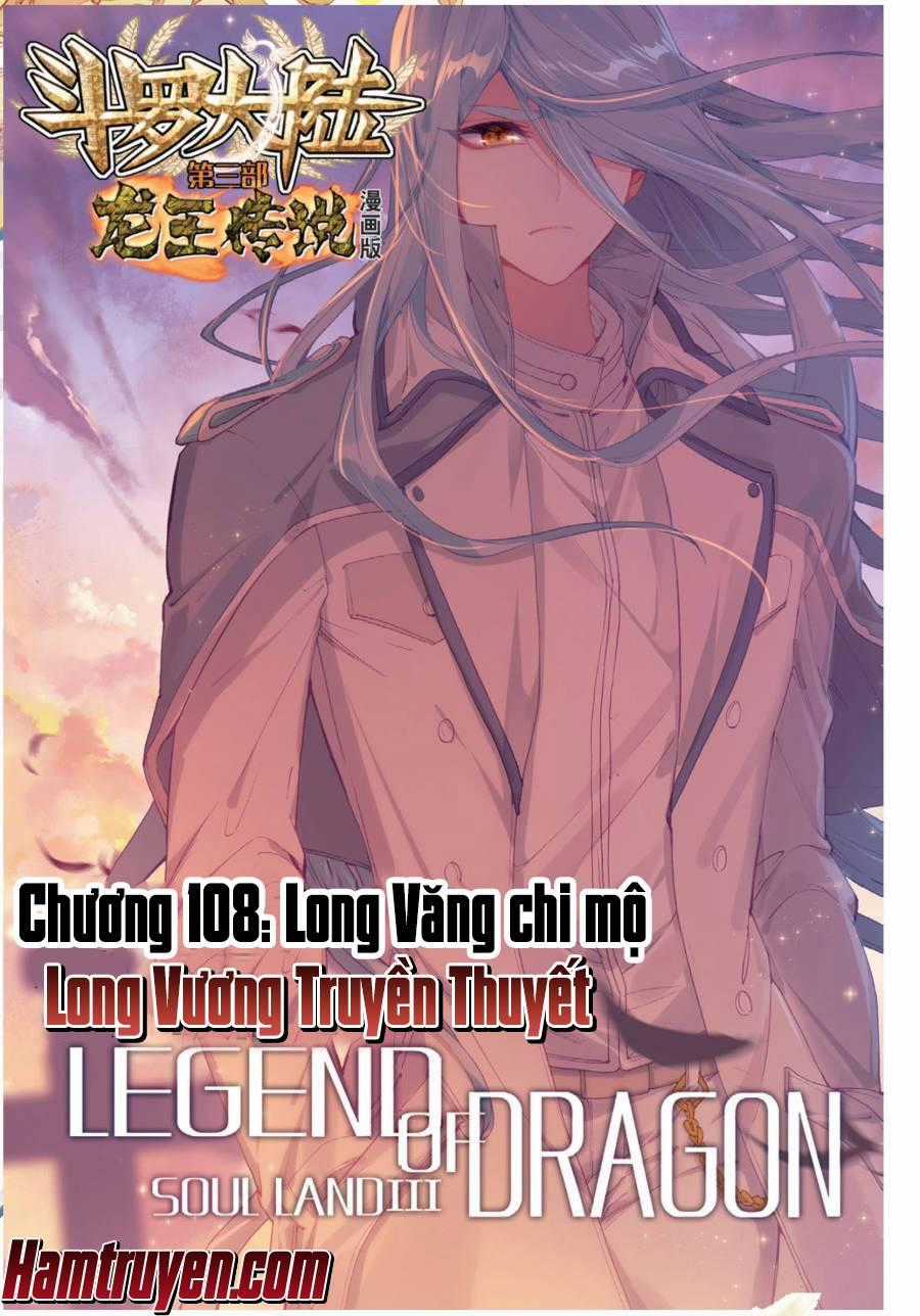 Long Vương Truyền Thuyết Chương 108 trang 1