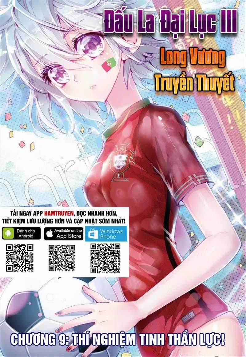 Long Vương Truyền Thuyết Chương 18 trang 0