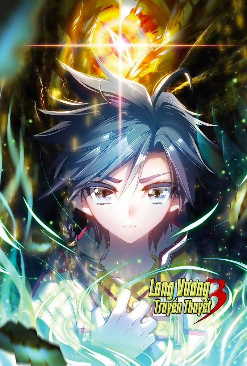 Long Vương Truyền Thuyết Chương 2.1 trang 0
