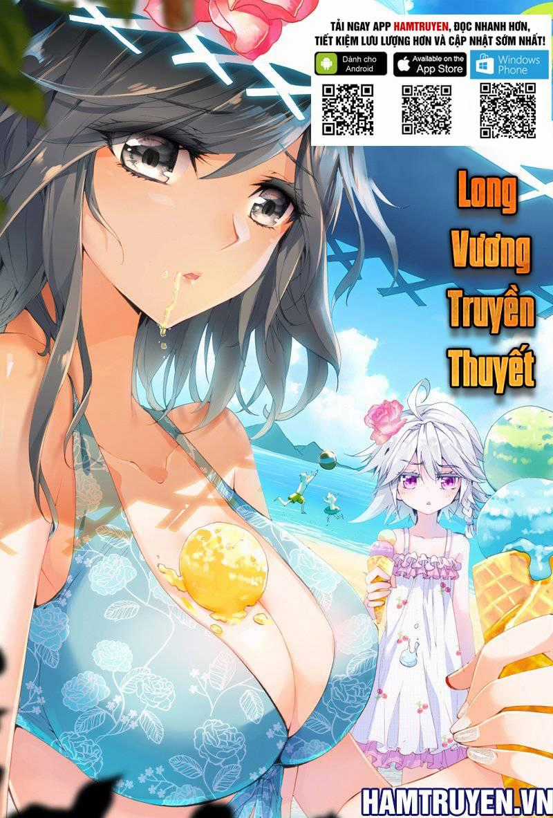 Long Vương Truyền Thuyết Chương 20 trang 0
