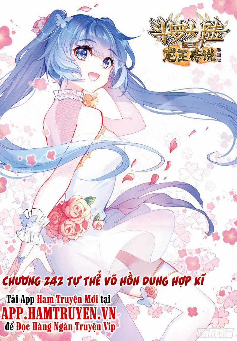 Long Vương Truyền Thuyết Chương 242 trang 0