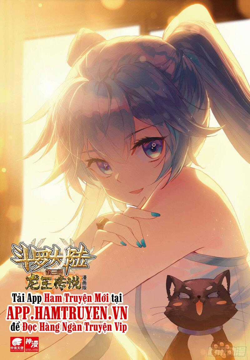 Long Vương Truyền Thuyết Chương 244 trang 0