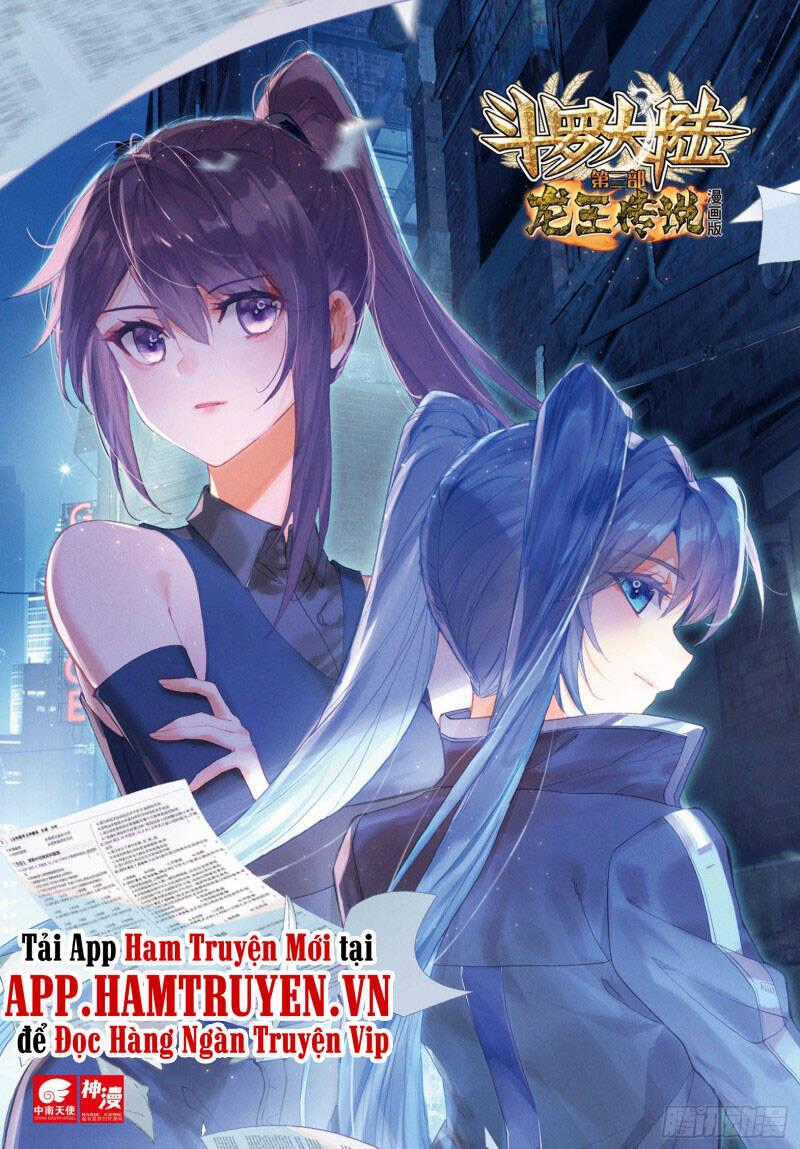 Long Vương Truyền Thuyết Chương 248 trang 0