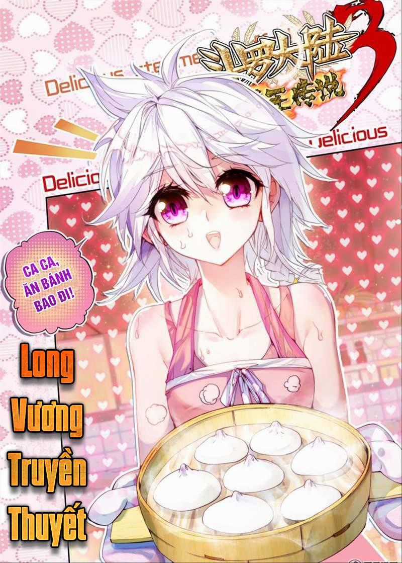 Long Vương Truyền Thuyết Chương 26 trang 0