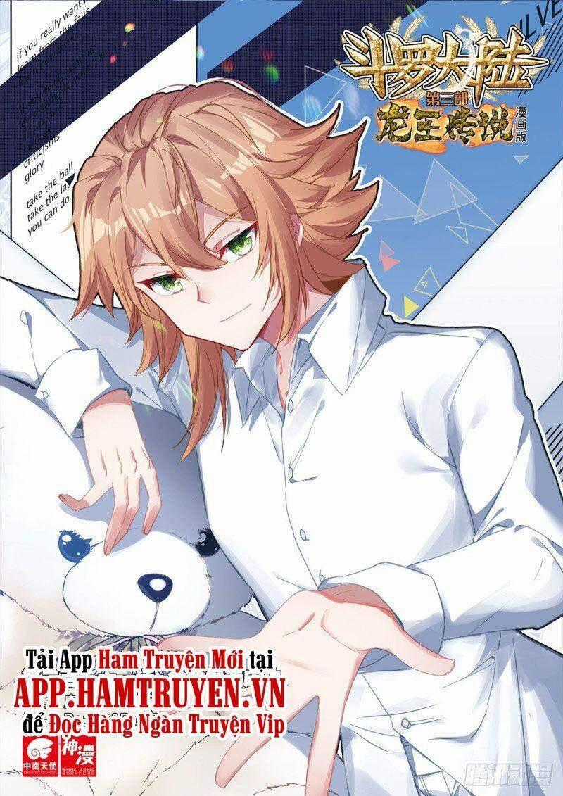 Long Vương Truyền Thuyết Chương 262 trang 0