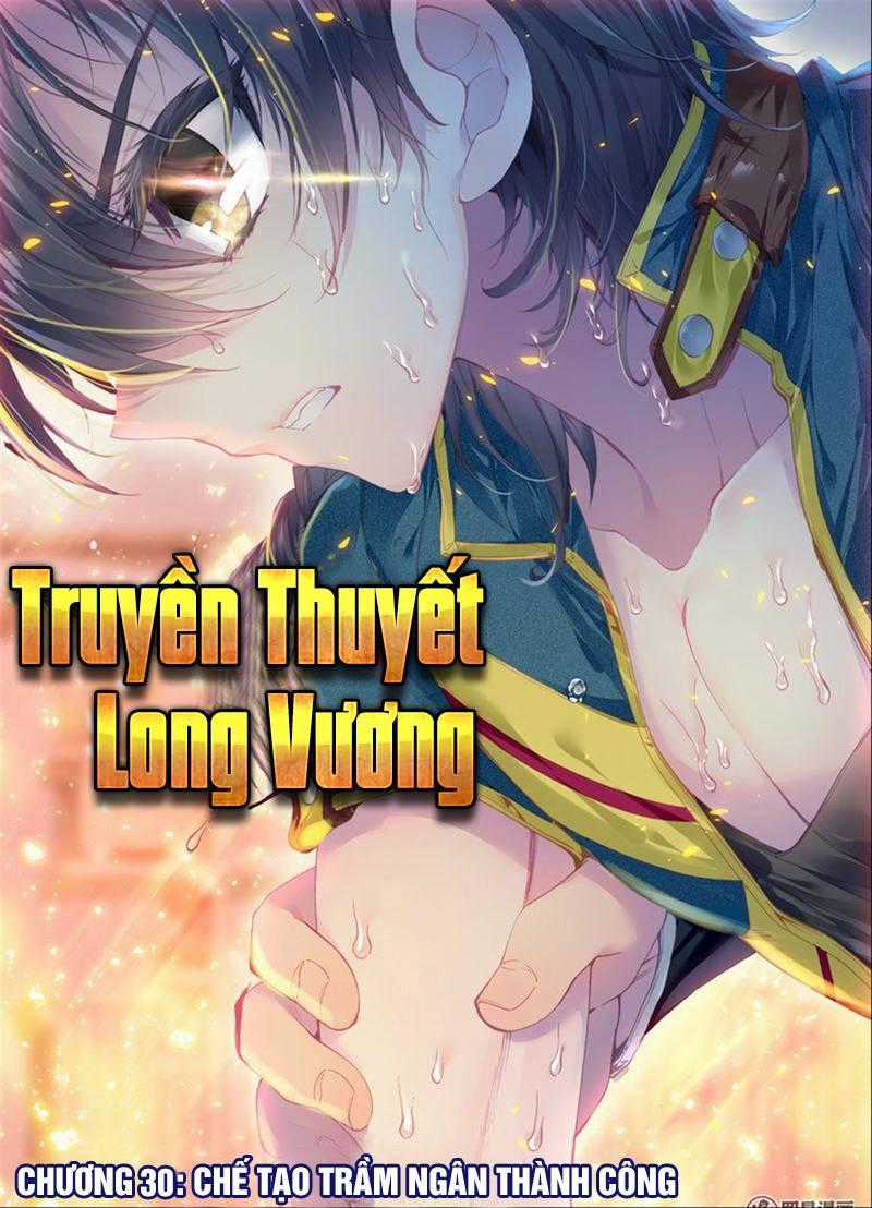 Long Vương Truyền Thuyết Chương 30 trang 0