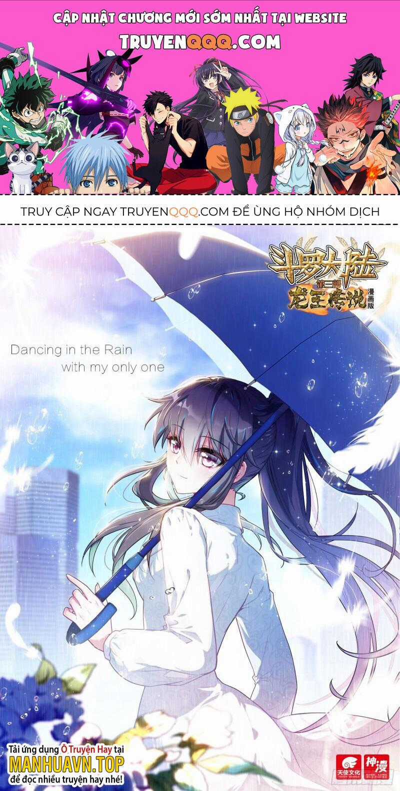 Long Vương Truyền Thuyết Chương 338 trang 0