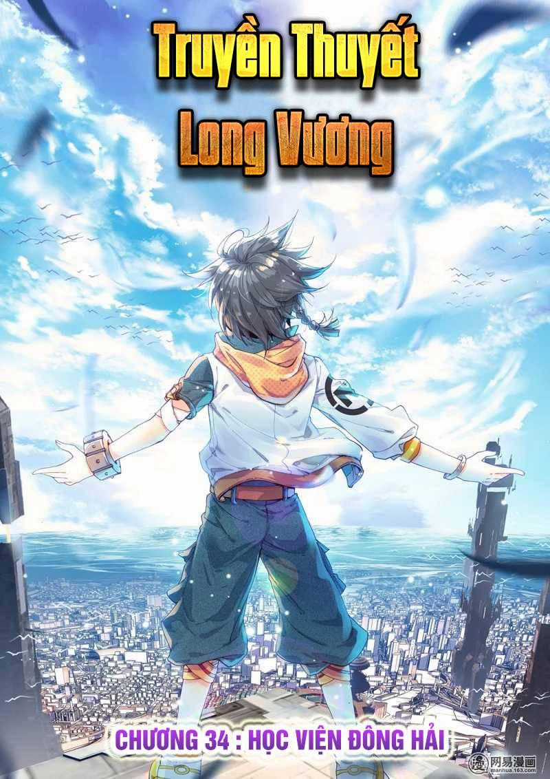 Long Vương Truyền Thuyết Chương 34 trang 0