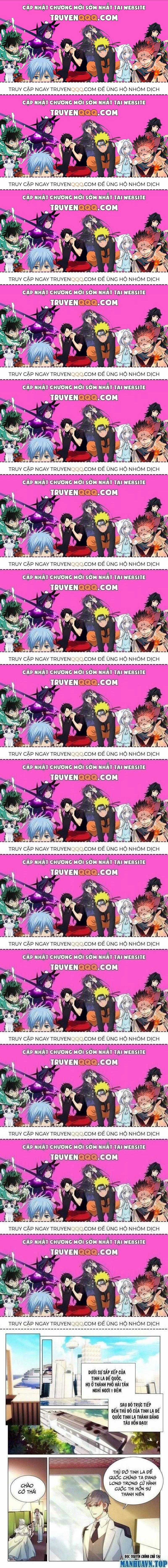 Long Vương Truyền Thuyết Chương 372.1 trang 0