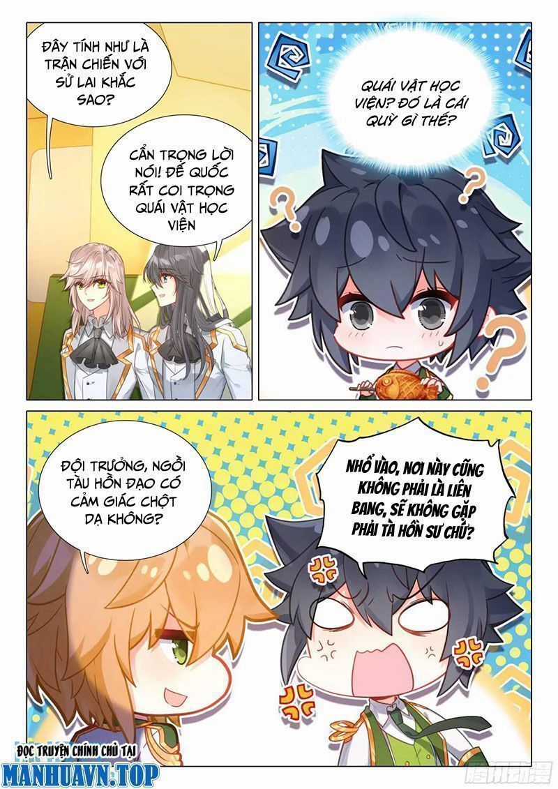 Long Vương Truyền Thuyết Chương 372.1 trang 6