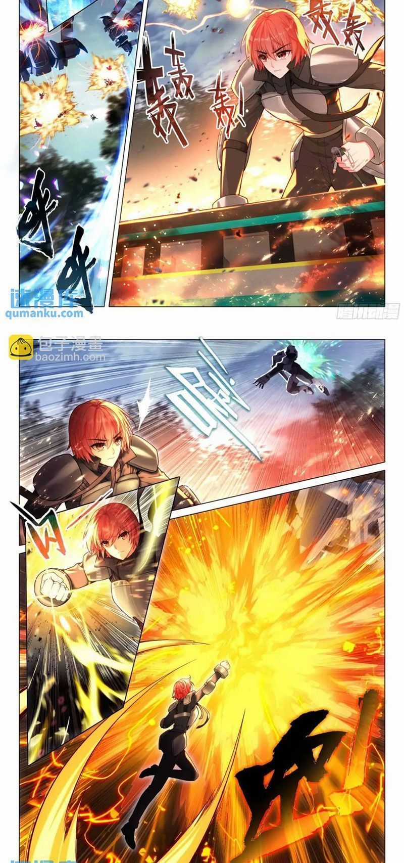 Long Vương Truyền Thuyết Chương 372.2 trang 3