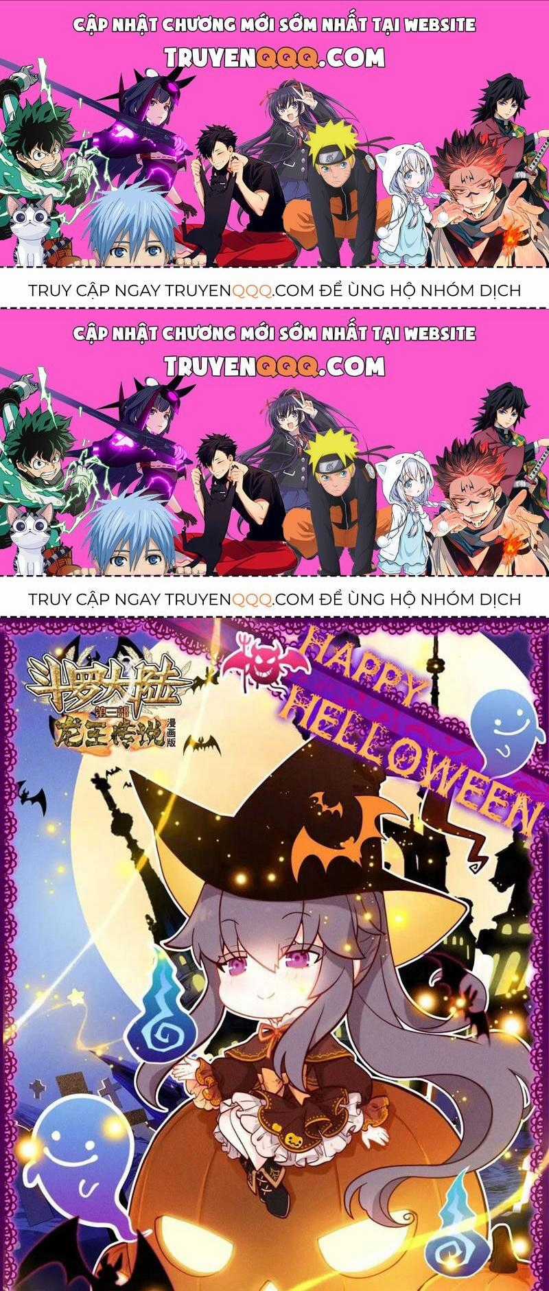 Long Vương Truyền Thuyết Chương 372.3 trang 0