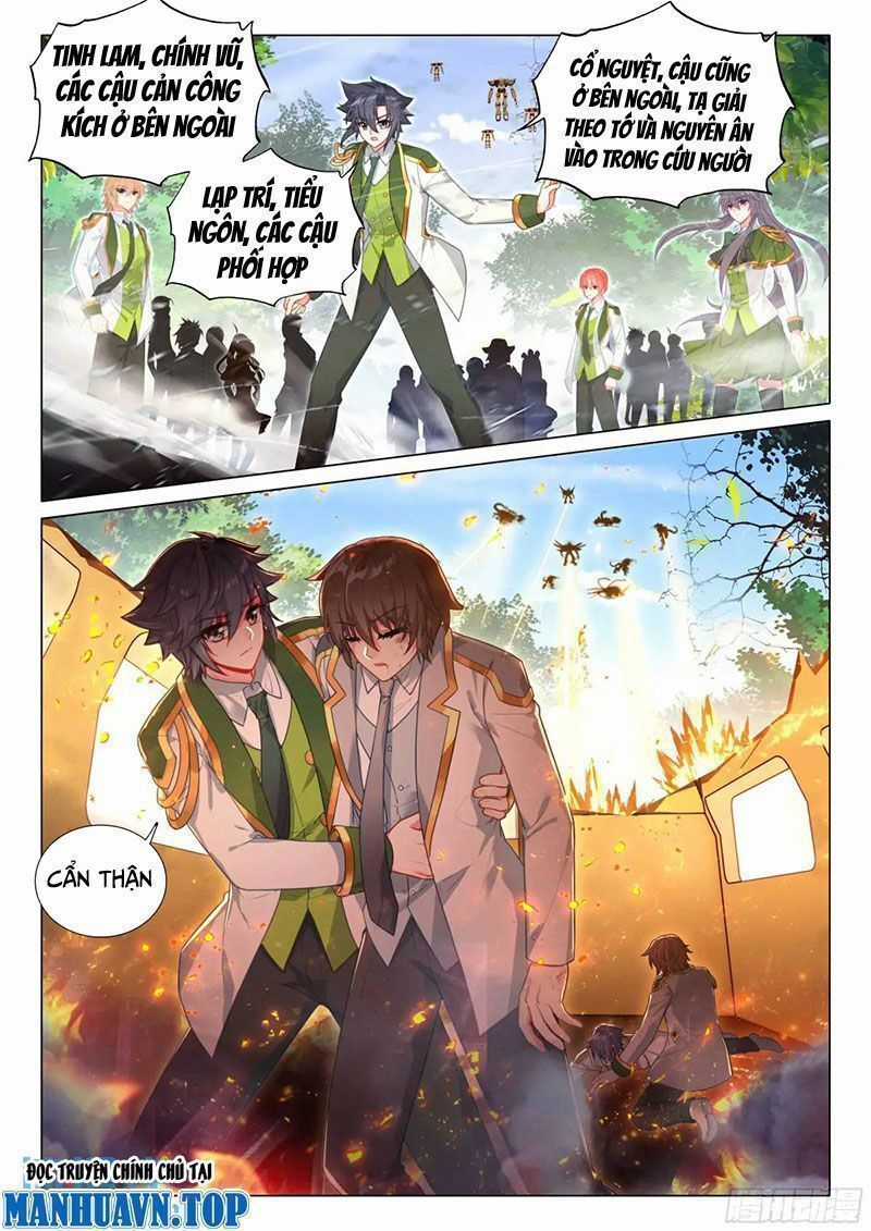 Long Vương Truyền Thuyết Chương 372.4 trang 12