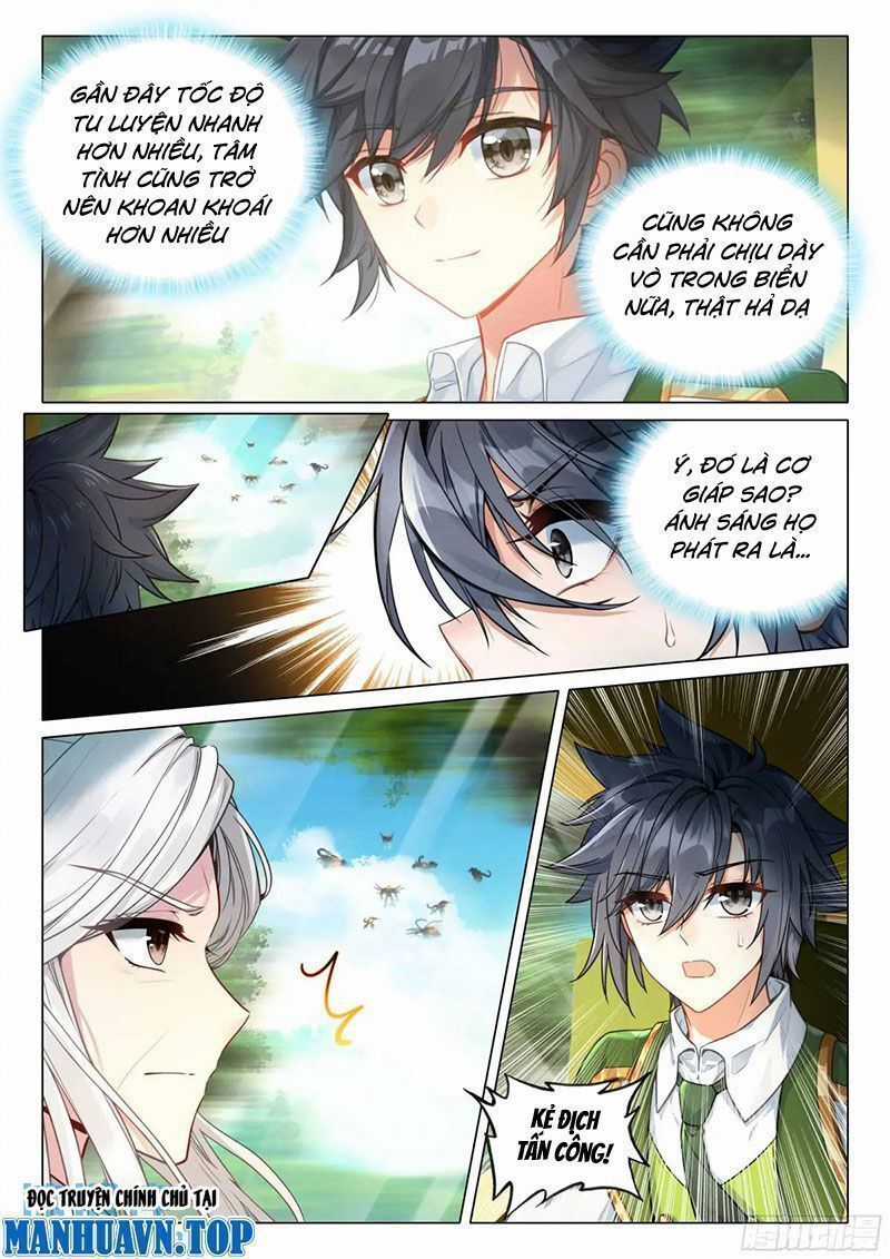 Long Vương Truyền Thuyết Chương 372.4 trang 7