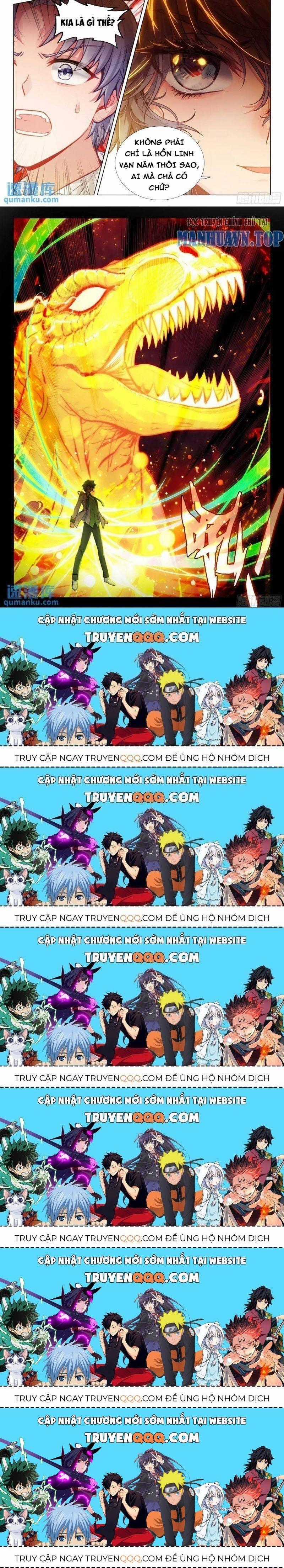 Long Vương Truyền Thuyết Chương 372.5 trang 9