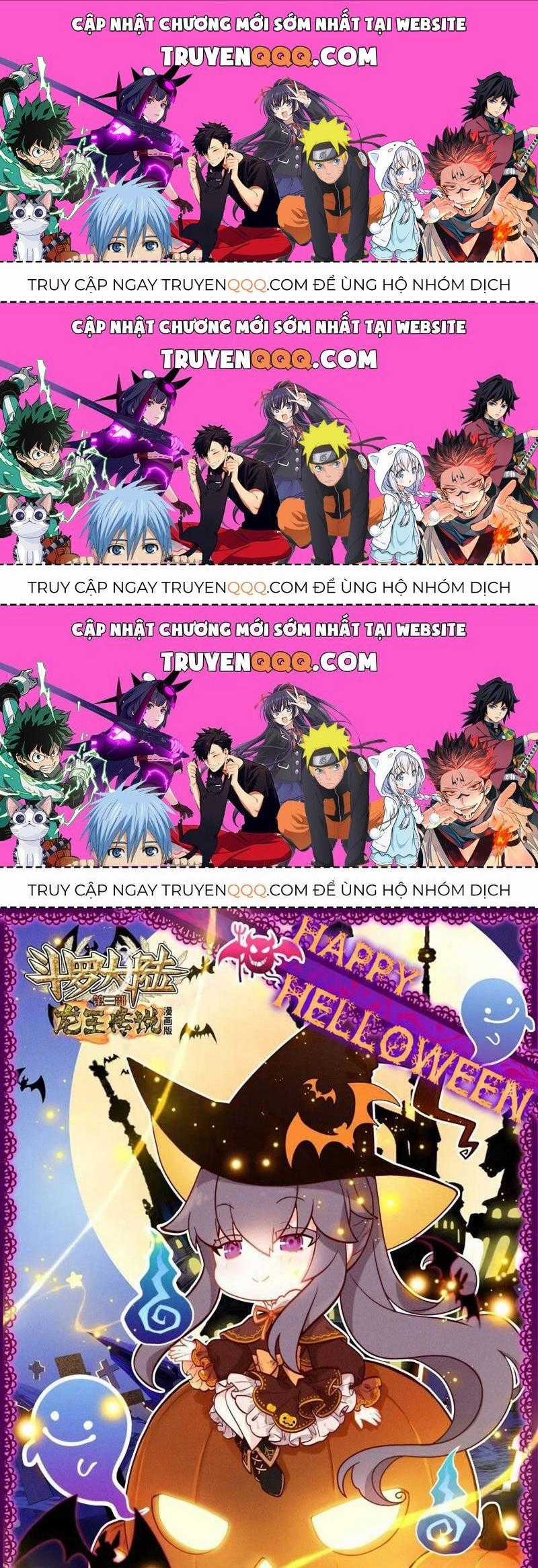 Long Vương Truyền Thuyết Chương 372.6 trang 0