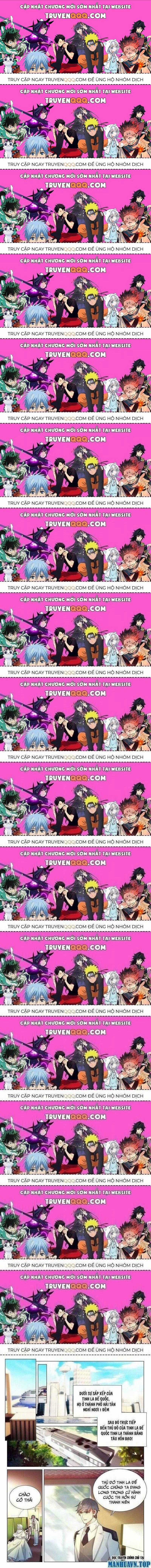 Long Vương Truyền Thuyết Chương 372.7 trang 0