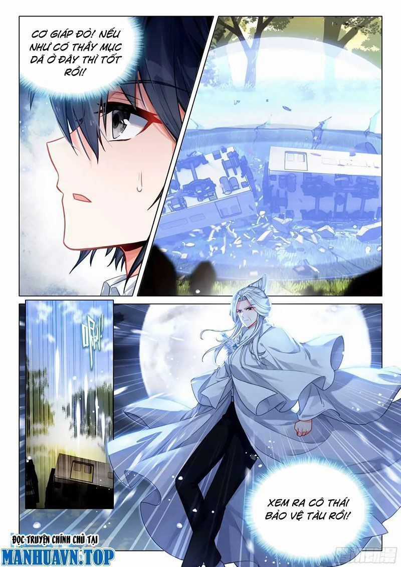 Long Vương Truyền Thuyết Chương 372.7 trang 10