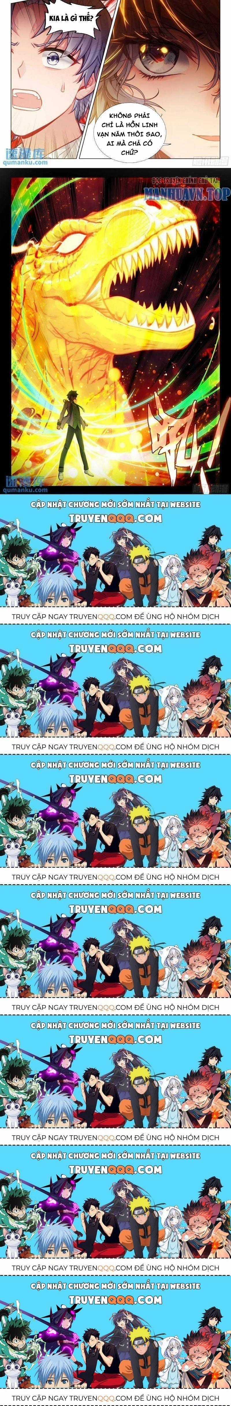 Long Vương Truyền Thuyết Chương 372.8 trang 9