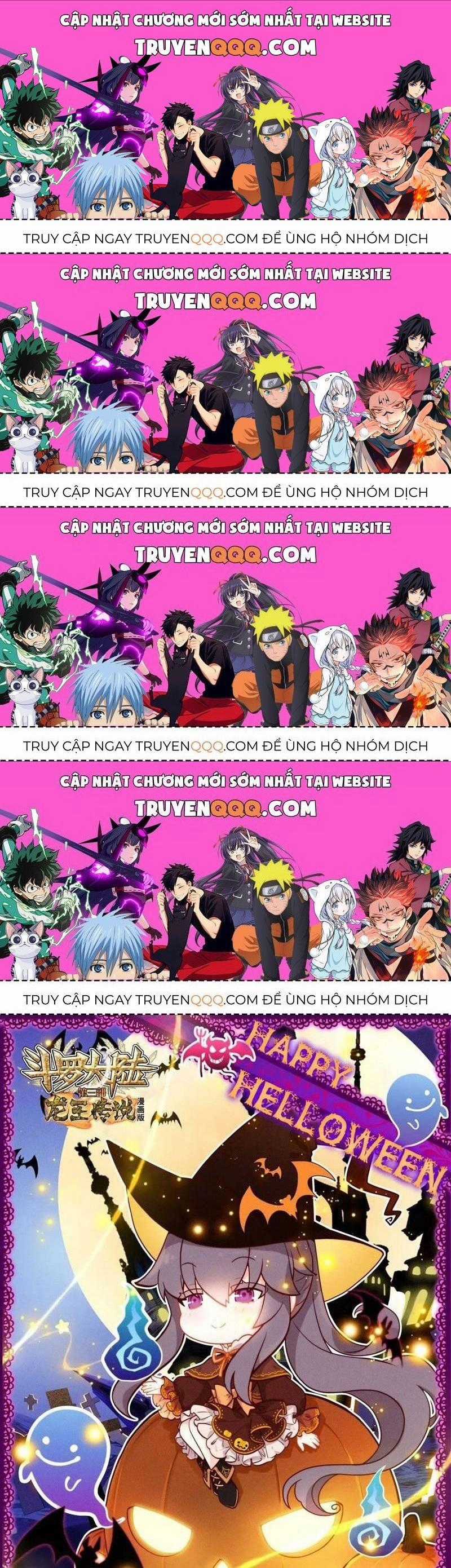 Long Vương Truyền Thuyết Chương 372.9 trang 0