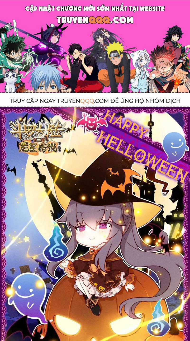 Long Vương Truyền Thuyết Chương 372 trang 0