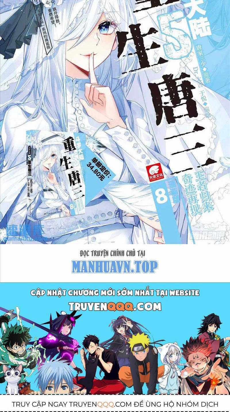 Long Vương Truyền Thuyết Chương 372 trang 19