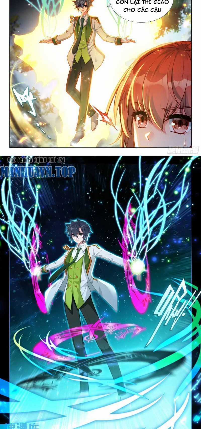 Long Vương Truyền Thuyết Chương 373.1 trang 5