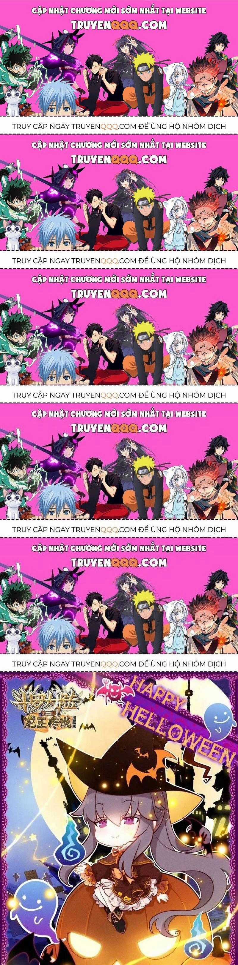 Long Vương Truyền Thuyết Chương 373.2 trang 0