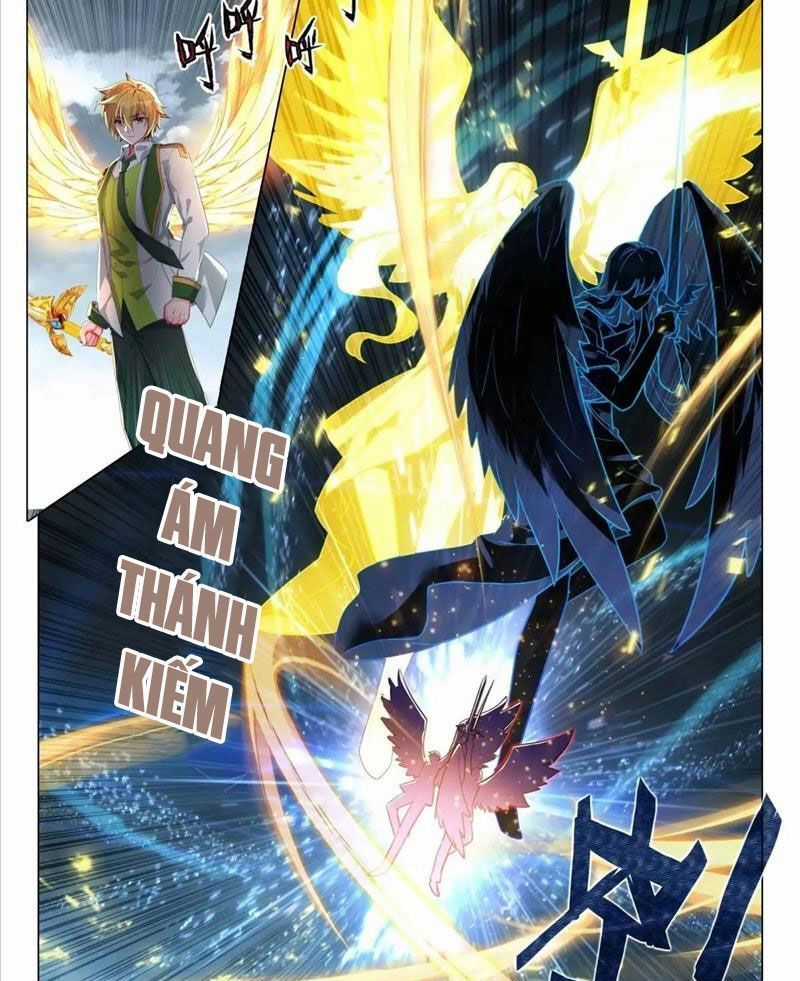 Long Vương Truyền Thuyết Chương 373.2 trang 13