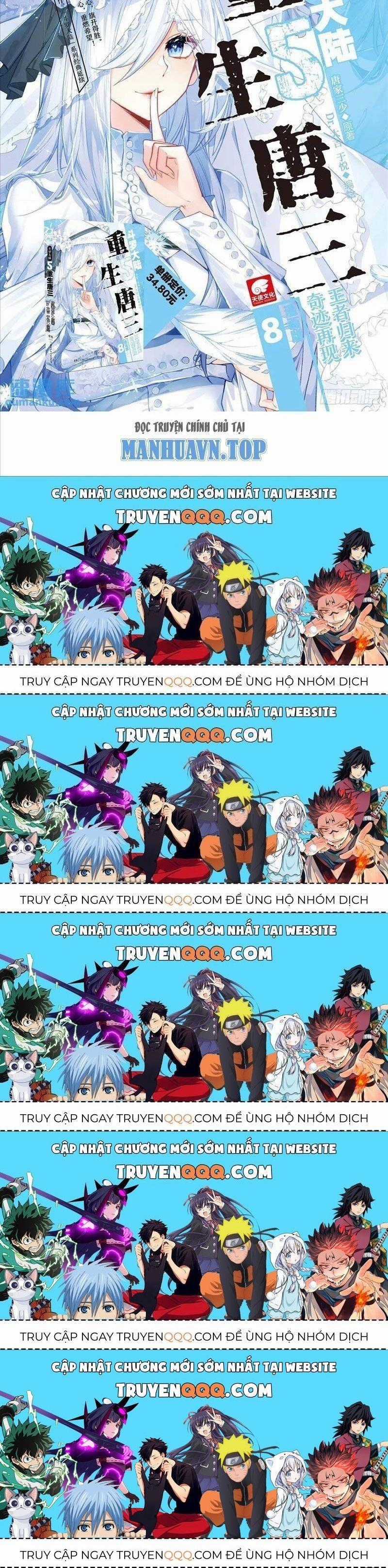 Long Vương Truyền Thuyết Chương 373.2 trang 19