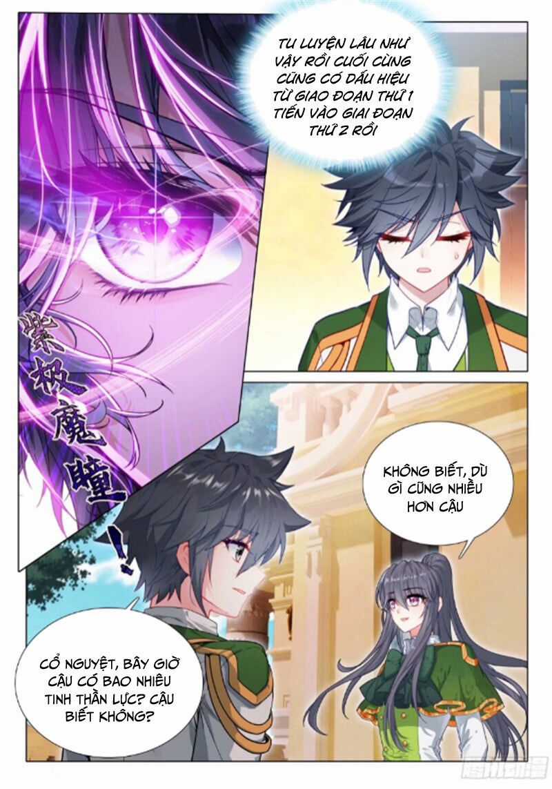 Long Vương Truyền Thuyết Chương 373.3 trang 13