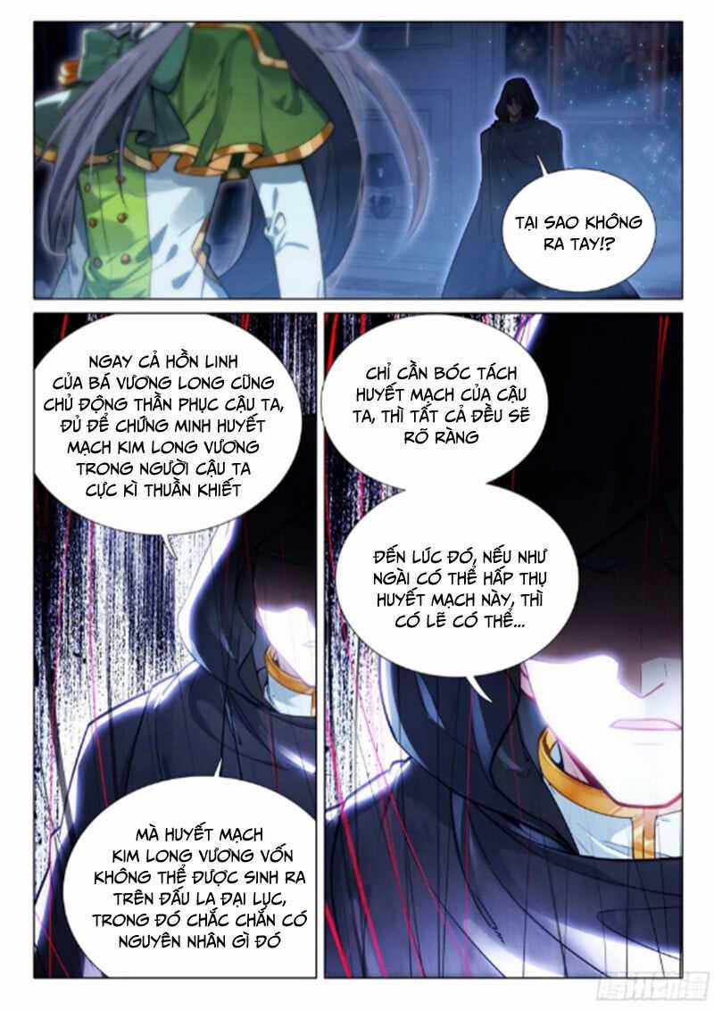 Long Vương Truyền Thuyết Chương 373.3 trang 8