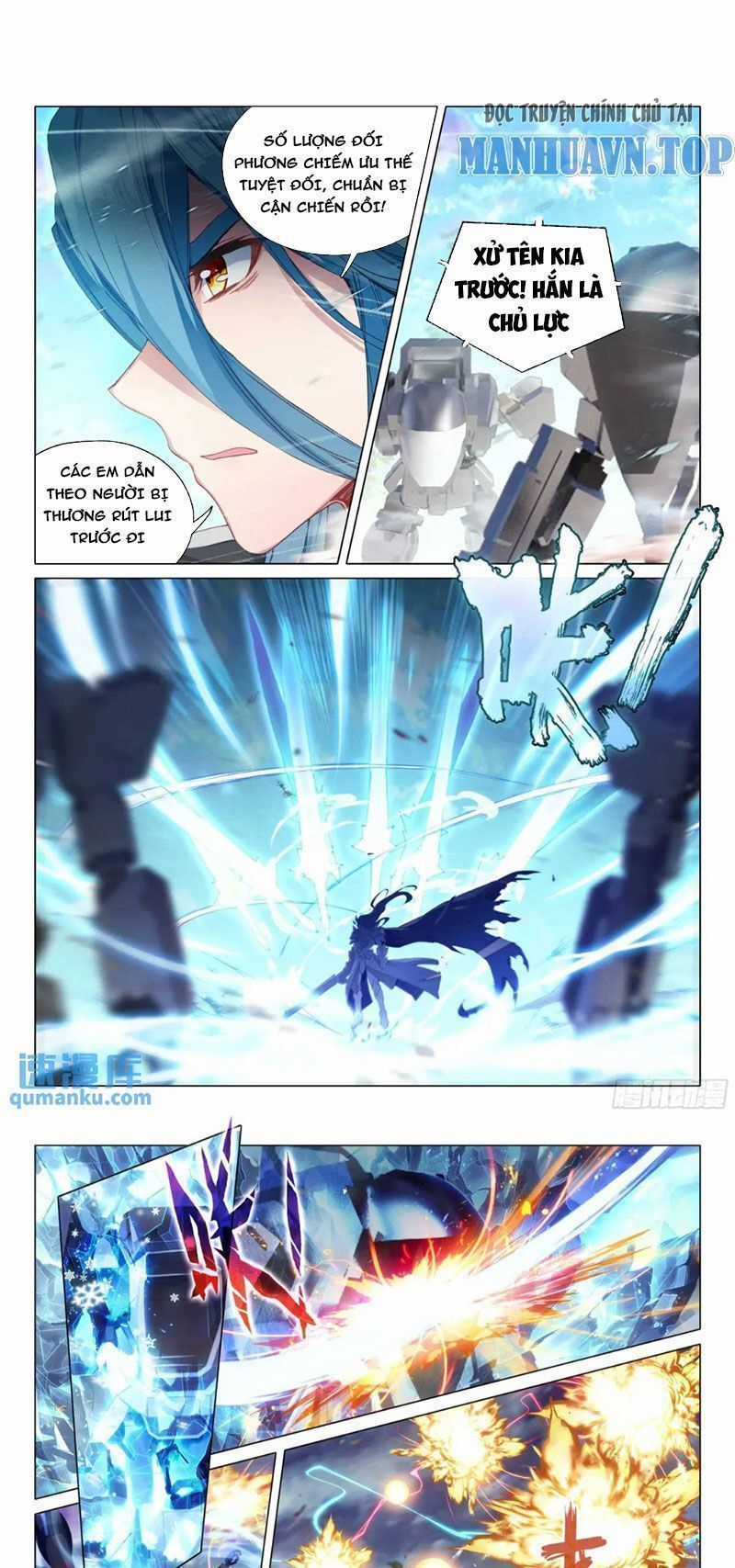 Long Vương Truyền Thuyết Chương 373.4 trang 2