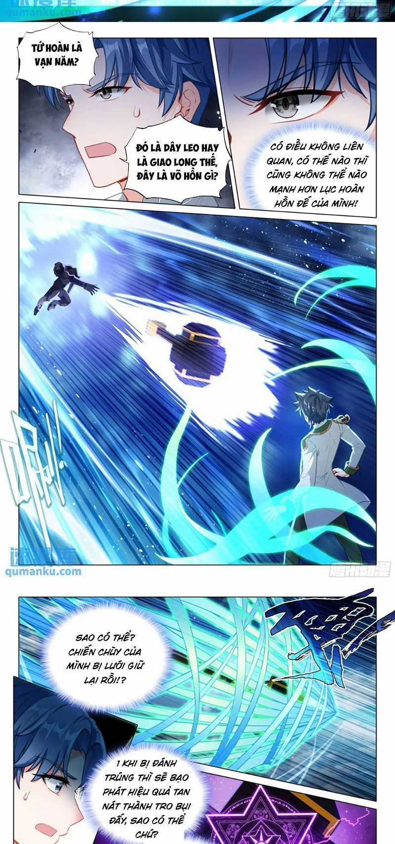 Long Vương Truyền Thuyết Chương 373.4 trang 6