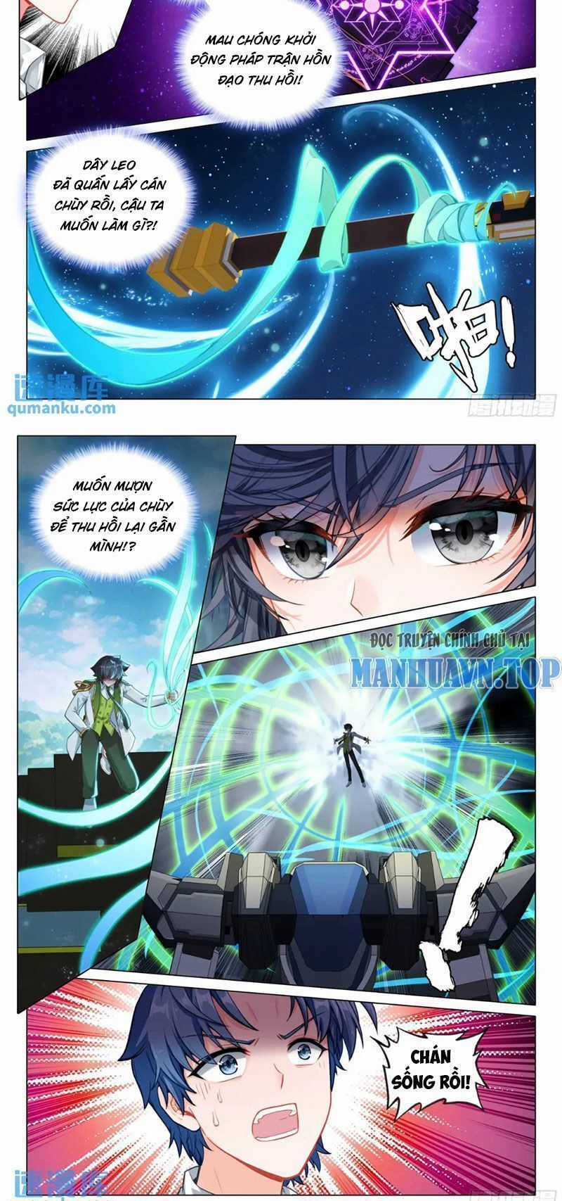 Long Vương Truyền Thuyết Chương 373.4 trang 7