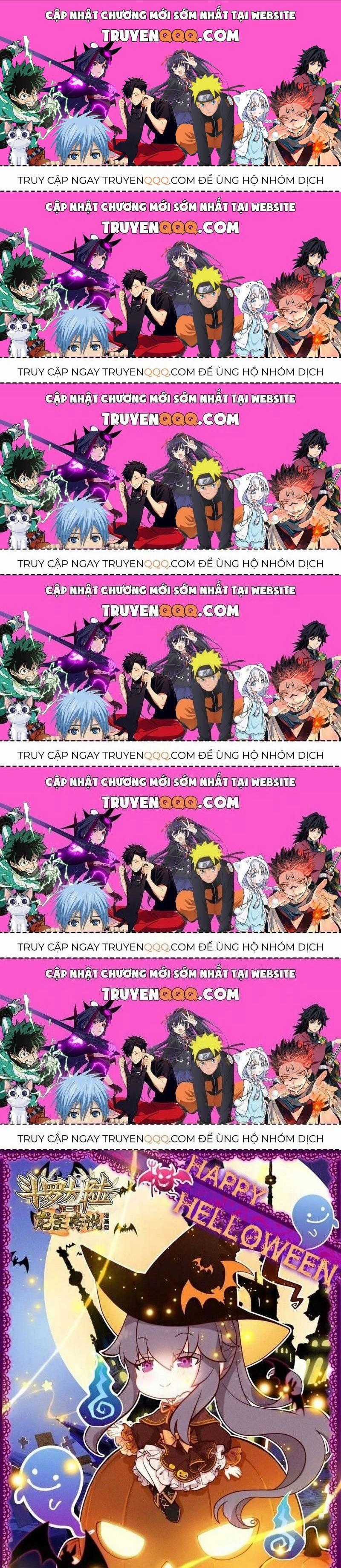 Long Vương Truyền Thuyết Chương 373.5 trang 0